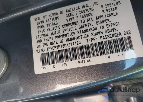 2012 Honda Accord 2.4 Ex from USA, damaged, VIN 1HGCP2F78CA034423